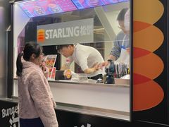 -STARLING八哥松饼(雅宝店)