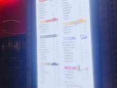 -CoCo都可(秀英万达店)