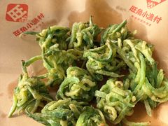 -旺角小渔村·海肠捞饭开创者(二马路店)