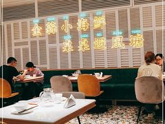 大堂-避风塘(江桥万达店)