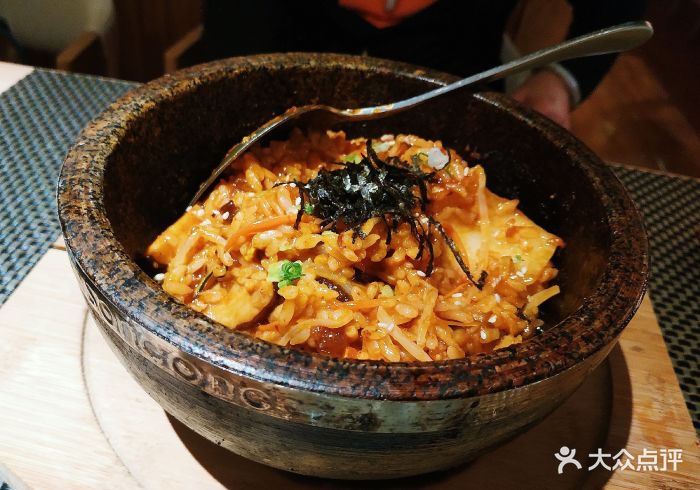 神乐屋日本料理拌饭图片 - 第353张