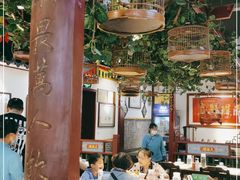 大堂-大海碗·京菜炸酱面(雍和宫店)
