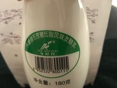 -百年义利(古城北路店)