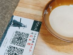 -思博半步颠小酒馆(梦时代店)