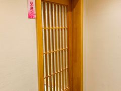 -汤泉良子.足疗按摩.SPA(中关村店)