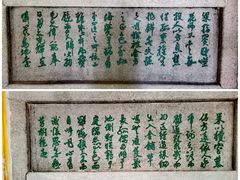 -潮州古城