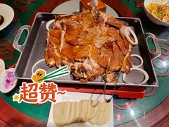 蒙古烤羊背-九十九顶毡房(阜石路店)