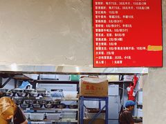 -蓉城西二道无名冒菜(西二道街店)