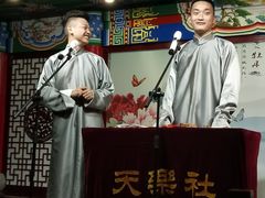 -武汉天乐社武宫剧场