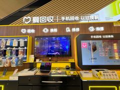 -爱回收(闵行龙湖天街店)