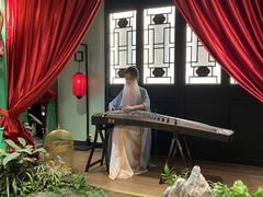 -锦府盐帮·侯宅(五棵松万达店)