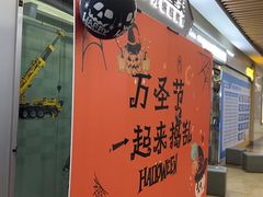 -童程童美少儿编程乐高机器人(汉阳校区)