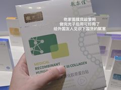 -上海跨国采购会展中心