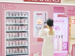 -天虹购物中心(深圳龙华店)
