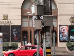 -裕兴记•蟹黄面馆(人民广场店)