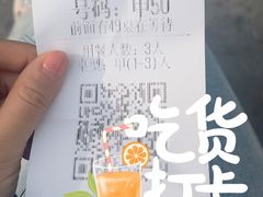 -南京大牌档(中山陵店)