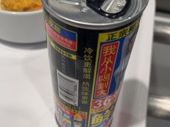 -宜家家居(高新商场店)