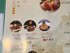 -嫩芽·重庆菜馆(十八梯露台观景店)