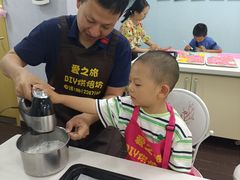 -爱之旅diy烘焙坊(西直门店)