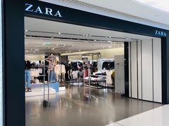 -ZARA HOME(天环广场店)