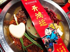 -谭鸭血老火锅(七宝万科广场店)