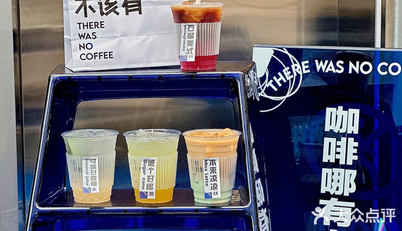 漳州首家‼️火遍全网的本来不该有万达也有啦