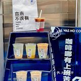 漳州首家‼️火遍全网的本来不该有万达也有啦