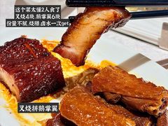 -南海渔村(珠江新城店)
