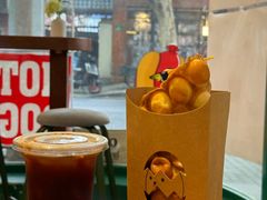 -Legno.ita Coffee by Wood(襄阳南路店)