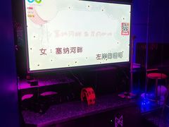 -酷秀KTV(五道口店)