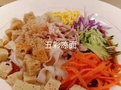 -九毛九西北菜(番禺万达店)
