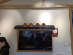-厝内小眷村(新北万达店)