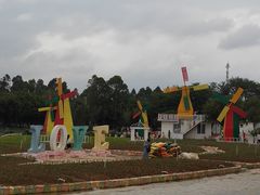 -松山湖梦幻百花洲