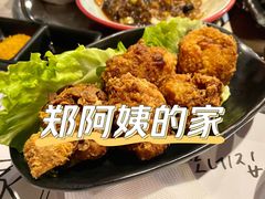 炸鸡块-郑阿姨的家·이모네·韩料&烤肉(武川路店)