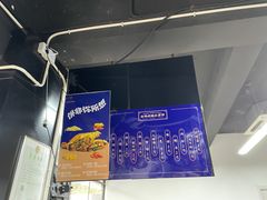 -金杨老摊头蛋饼(金口路店)