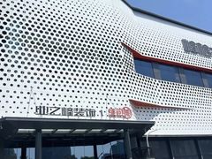-业之峰装饰•环保家装(青岛店)