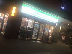 -全家便利店(秋雨路店)