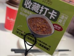 -新旺茶餐厅·早餐·夜宵(仙霞店)