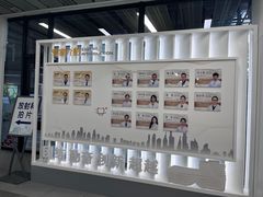 -上海市徐汇区口腔医院