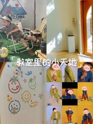 -雅尼·亚米儿童摄影美学馆(汉阳店)