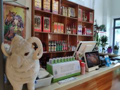 -二道木烤羊腿(桃花潭店)