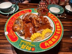 -粤·向群饭店(麓景路店)