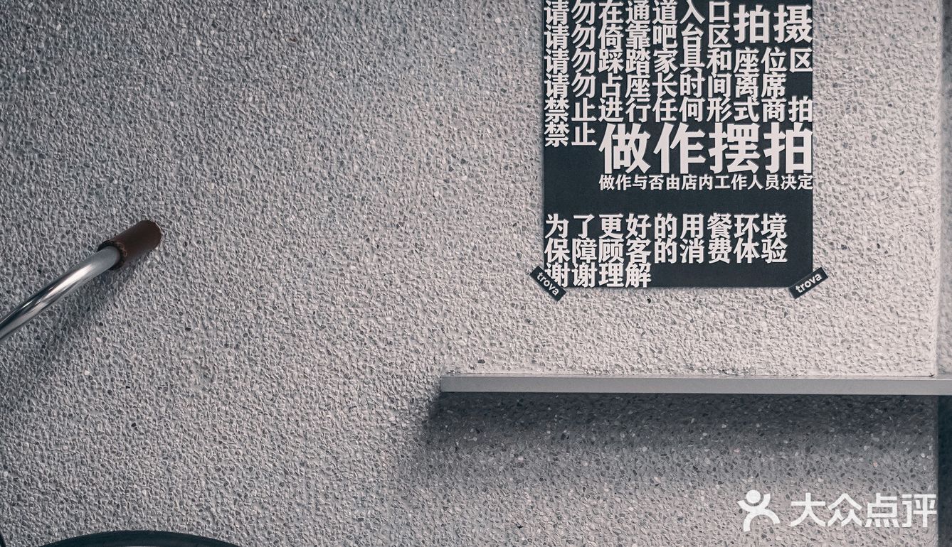 设计师团队打造的颜值咖啡馆