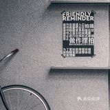 设计师团队打造的颜值咖啡馆