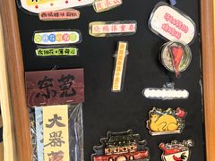 -香市公园-中国沉香文化博物馆