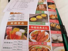-金时代顺风大酒店(临港百联店)