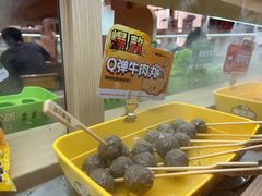 -串士多·回转小火锅(长安方圆荟店)