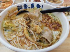 -阿香米线(深业上城店)