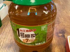 -永红源·小排档(闽江路店)