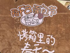 -中贸广场